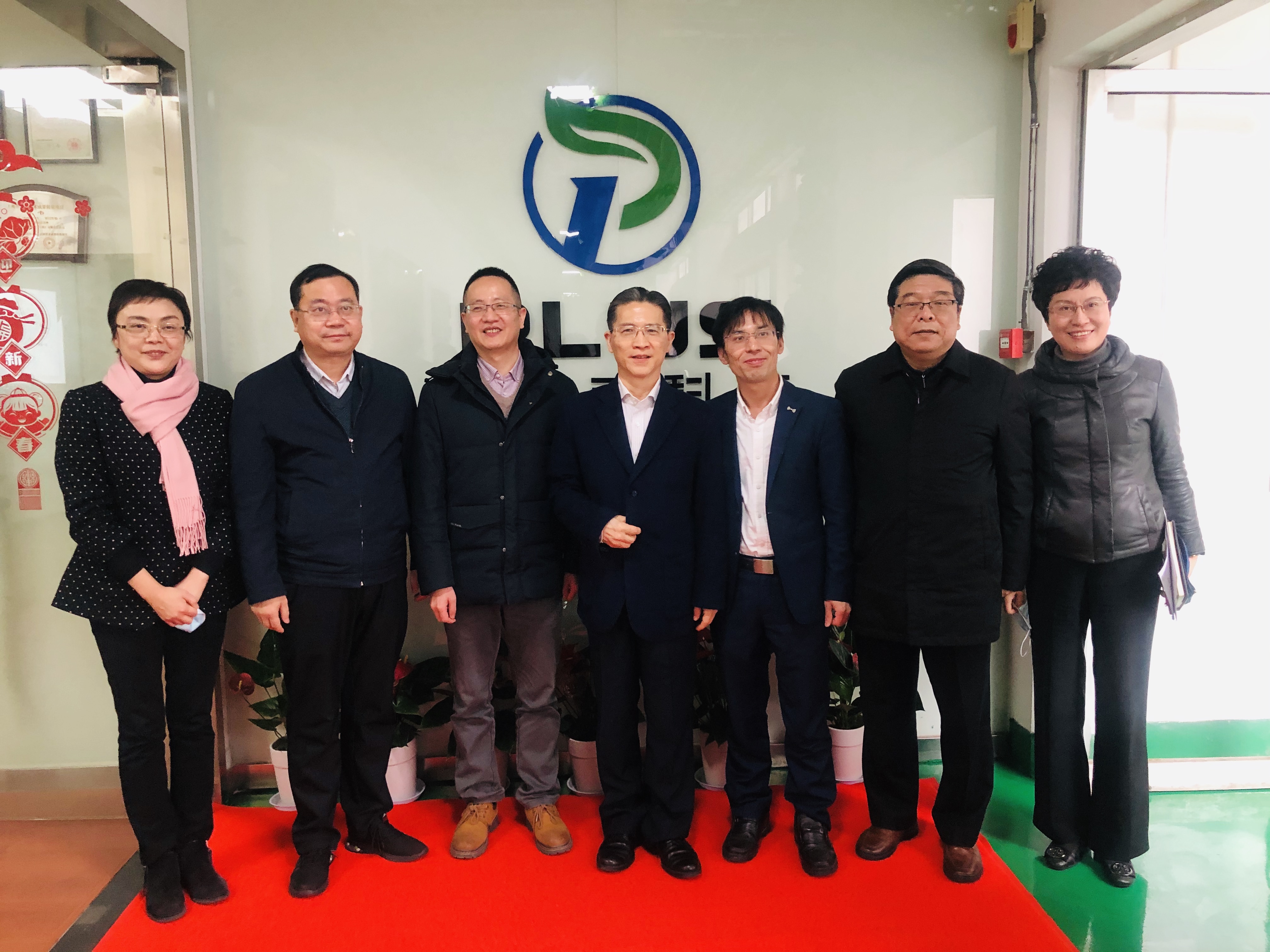 周汉民一行赴浦拉司科技（上海）有限责任公司走访调研